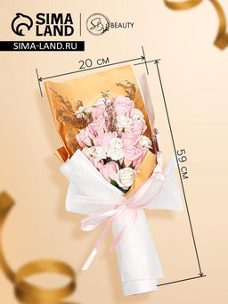 Букет мыльных розовых и белых роз в коробке из 20 шт. - SB BEAUTY фото 2