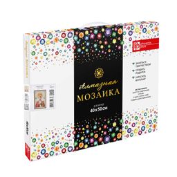 Набор для творчества Алмазная мозаика арт. 59819 / 16 СВЯТОЙ НИКОЛАЙ размер: 40*50 см - Феникс+ фото 4