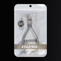 Кусачки педикюрные Premium, скрытая пружина, 12,2 см, длина лезвия - 15 мм, цвет серебристый - Queen fair фото 8