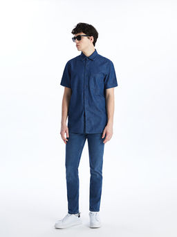 779 Regular Fit Erkek Jean Pantolon