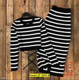 Костюм женский (кофта и юбка)