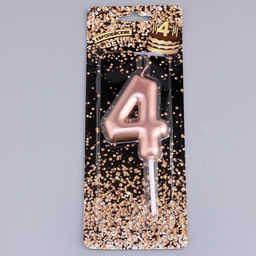 Цена за 3 шт. Свеча в торт «Европейская», цифра 4, 6 см, розовое золото