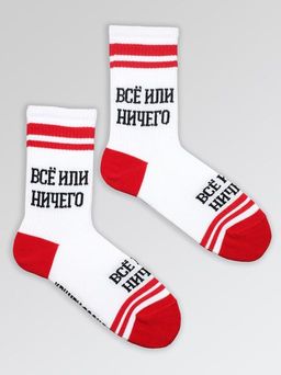 Носки р.35-40 TxT Всё или ничего - Krumpy фото 2