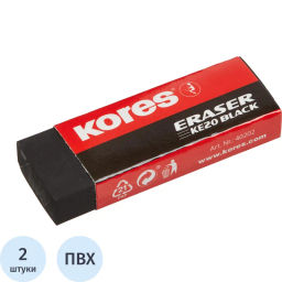 Ластик Kores 2шт/уп, черные  фото 2