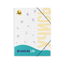 Лео ШколаСад Папка на резинке A5 LRF-05 450 мкм 25 мм песок 6 шт