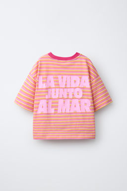 CAMISETA RAYAS Y ESTAMPADO / Naranja - Zara фото 4