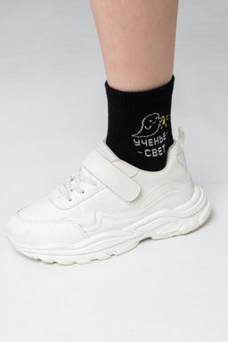 Носки детские Мчу на учебу (набор 3 пары) - Berchelli фото 2