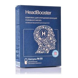 HeadBooster  Комплекс для улучшения функций головного мозга 30 капсул по 500 мг - Сашера-мед фото 2