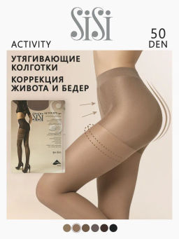Колготки Activity 50 (80/5)*** - daino Колготки Activity 50 (80/5)*** - daino