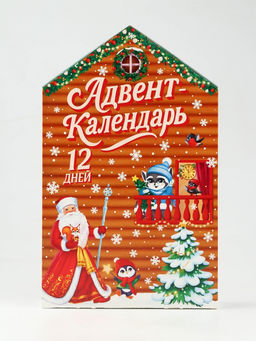 Адвент-календарь детский на 12 дней Новый год, сладкий подарок