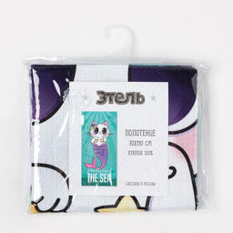 Полотенце Этель Love the sea, 70х140 см, 100% хлопок 160гр/м2  фото 4