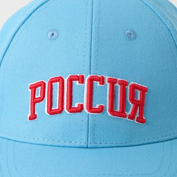 Кепка Россия цвет синий , рр 56см - Overhat фото 4