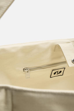 FABRIC SHOULDER BAG - Zara фото 6