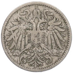 Монета 10 геллеров 1893 года Австрия