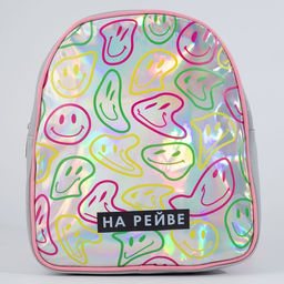 Рюкзак искусственная кожа, смайлы, голография, НА РЕЙВЕ 27 х 23 х 10 см - NAZAMOK KIDS фото 2