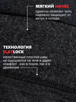 Кальсоны рибана с лайкрой (хлопок 95%, лайкра 5%).серые - Binita фото 16