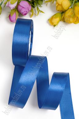 Лента атласная 2,5 см*25 ярд (SF-1357) синий №040