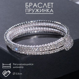 Браслет «Жемчуг» мелкий со стразами, d=5.5, белый в серебре