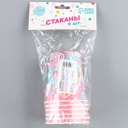 Стакан бумажный С днём рождения, зайка, набор 6 шт., 250 мл - Страна карнавалия фото 5