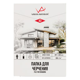 VISTA-ARTISTA Папка для черчения VPG-A324 200 г/м2 A3 29.7 х 42 см папка 24 л. Гознак