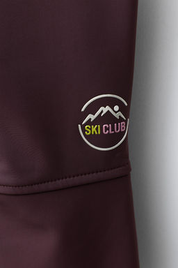 WATER-RESISTANT AND WINDPROOF TROUSERS RECCO® SYSTEM SKI COLLECTION - Zara фото 4