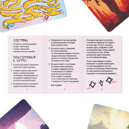 Настольная игра Дримикум. Аниме , 80 карт, 10+ - Лас играс фото 3