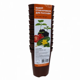 Цена за 2 шт. Набор для рассады на 10 стаканов 250 мл цвет микс