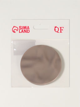 Зеркало складное «Волны», d=7.5 см, с увеличением х2, матовое, бежевое