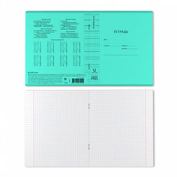 Цена за 10 шт. Тетрадь школьная ученическая с пластиковой обложкой на скобе ErichKrause Классика CoverPrо fizzy, Vivid фиолетовый, А5+, 12 листов, клетка фото 12