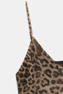 VESTIDO TUL ESTAMPADO ANIMAL / Leopardo - Zara фото 8