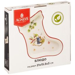 БЛЮДО ЗИМНЯЯ ЗАБАВА 21*15,5*3 СМ. - Lefard фото 2