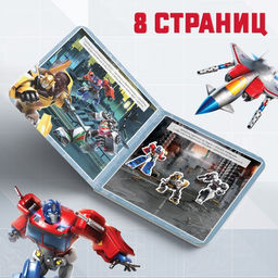 Магнитная книга с заданиями TRANSFORMERS, 8 стр., 27 магнитов - Hasbro фото 5