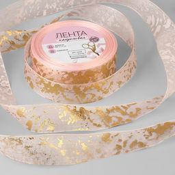 Лента капроновая с тиснением «Мрамор», 25 мм, 23±1 м, розовая, золотая №041