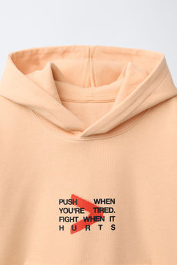 SPORTY INTERLOCK HOODIE - Zara фото 3