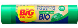 BIG CITY пакеты д/мусора 35л*15шт С затяжками BIO HD 51*53см зеленые 13 мкм