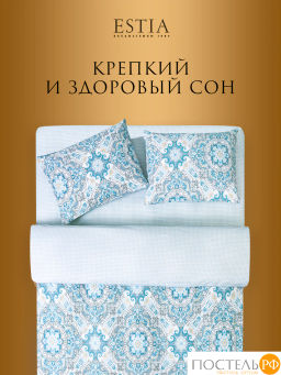 Простыня на резинке Estia ЭЛЬСНЕР хлопок  фото 6