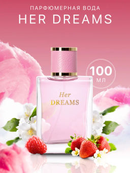 Dilis Парфюмерная вода для женщин Her Dreams 100 мл
