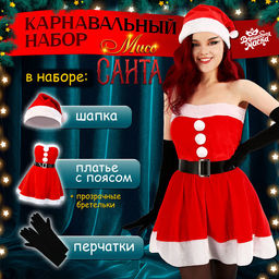 Карнавальный костюм «Мисс Санта», р-р 44-46, платье, колпак, пояс, перчатки