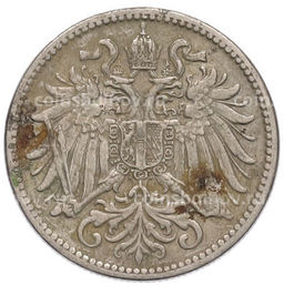 Монета 10 геллеров 1909 года Австрия