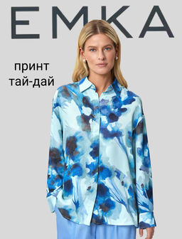 EMKA / Рубашка из 100% вискозы с принтом