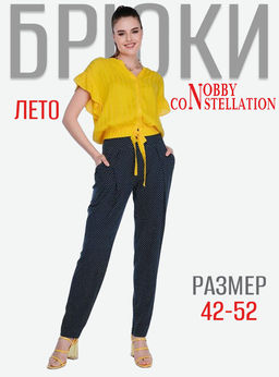 NOBBY, Женские брюки 906-45 (горох) фото 7