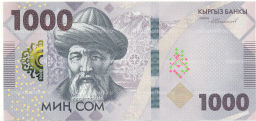 Банкнота 1000 сом 2023 года Киргизия