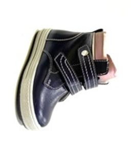 СПЕЦПРЕДЛОЖЕНИЕ! Ботинки для девочек - Elegami фото 2