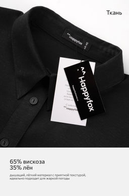 Женская льняная рубашка Happyfox - Happy fox фото 52