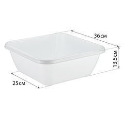 Таз 12,0л квадратный, арт.М2578