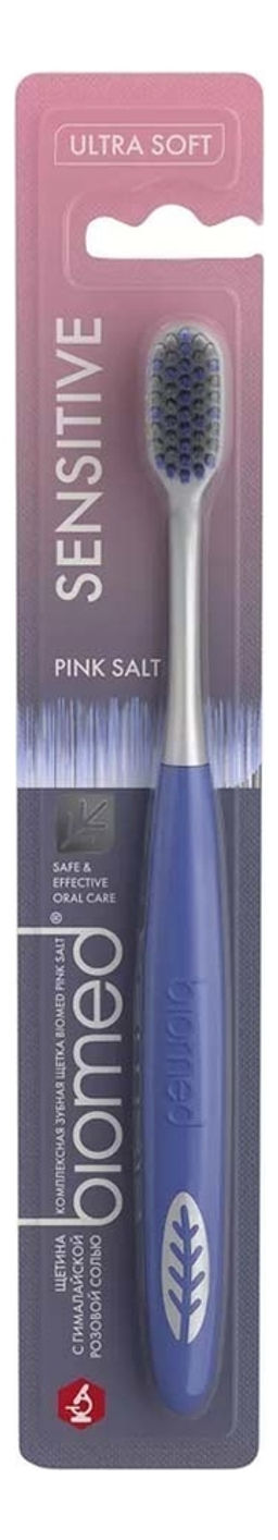 НОВИНКА! Зубная щетка Biomed Pink Salt Soft - Splat фото 2