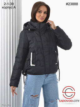 Женская весенняя куртка с капюшоном