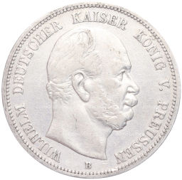 Монета 5 марок 1876 года В Германия (Пруссия)