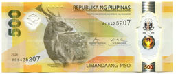 Банкнота 500 песо 2024 года Филиппины