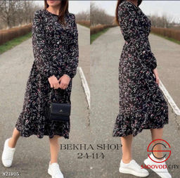 Женское платье с рисунком